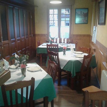 Hostal Les Bedules Осеха де Сахамбре Екстериор снимка