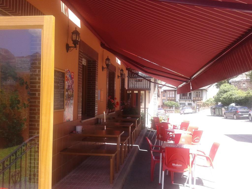 Hostal Les Bedules Осеха де Сахамбре Екстериор снимка